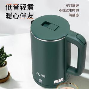 1.6-2.0L - Product Image 1