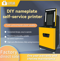 Impresora de insignias DIY, máquina de impresión UV de autoservicio, personalización de fotos en insignias mediante impresión UV de inyección de tinta