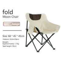 Chaise de lune pliable, design moderne, portable, légère, facile à nettoyer, tissu Oxford, séchage rapide, écologique, parc, voyage