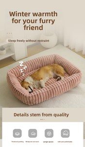 Gestreiftes Cartoon-Plüsch 100% Baumwolle Katzen- & Hundebett, Warme Weiche Quadratische Haustiermatte, Komfortables Schlafbett, Abwischbar - Product Image 4