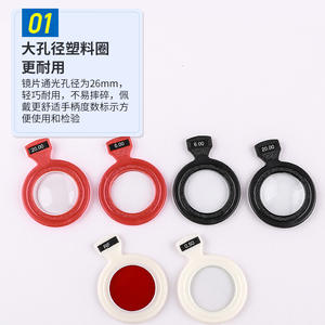 Boîte à lentilles d'essai Jianpeng SL266 en plastique, équipement d'examen de la vue pour l'ajustement des lentilles et la mesure de l'astigmatisme - Product Image 3