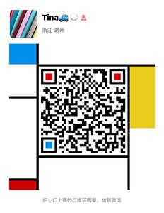 चेरी खिलना मुद्रित 100% पॉलिएस्टर धकेल Microfiber कपड़े - Product Image 3