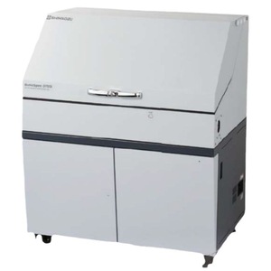 Spectrophotomètre UV-Vis-NIR Shimadzu SolidSpec-3700i avec tube photomultiplicateur et source lumineuse - Product Image 3