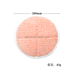 Almohadilla de Repuesto para <span class=keywords><strong>Mopa</strong></span> de <span class=keywords><strong>Vapor</strong></span> Suave <span class=keywords><strong>y</strong></span> Absorbente para Aspiradoras de Piso <span class=keywords><strong>Bissell</strong></span> Serie 2039a 2124 2052E - Product Image 5