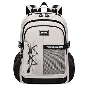 Zhima Student <b>Backpack</b> 15 Inches Lightweight <b>School</b> Bag For Junior Senior High <b>School</b> Unisex Solid Color - Product Image 5