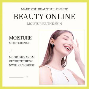 Masque nourrissant et rajeunissant Sadoer à la camomille végétale, apaisant et hydratant, pour la vente en marque blanche de correcteurs et de soins bio pour la peau. - Product Image 4