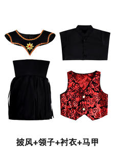 Halloween Misty Ghost Cosplay vampiro vestido actuación disfraz chico Halloween muerte malvada - Product Image 6