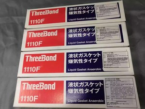 ThreeBond 1110F Mastic silicone liquide anaérobie – Scellant haute résistance pour tuyaux et filetages métalliques, emballage de construction - Product Image 2