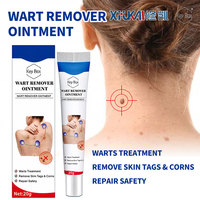 Pommade hydratante pour la peau, tube de 20 g avec emballage en carton pour une utilisation quotidienne de soin hydratant de la peau du corps à la maison et en déplacement