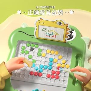 Juego de juguetes de dibujo de educación temprana tablero de dibujo de <span class=keywords><strong>dinosaurio</strong></span> DIY de plástico - Product Image 3