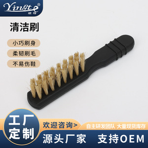 Cepillo para zapatos Yinste con cerdas suaves de pelo de cerdo para limpiar y cuidar los zapatos - Product Image 5