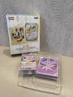 Coffret Cadeau Scellé Original Chinois PTCG : Présentoir de Cartes en Papier Effet Sable Mouvant Eevees, Collection de Boosters Terastal Gathering