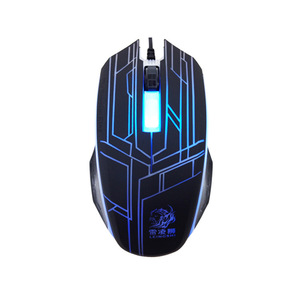 Attack Shark Gaming <b>Mouse</b> Optical 5 Buttons RGB Backlit Wired Right Hand Ergonomic - Product Image 1