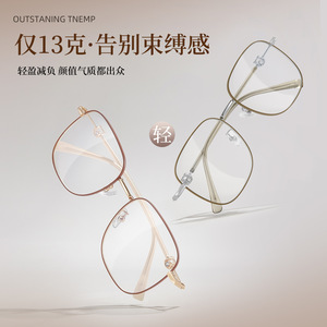 กรอบแว่นตาโลหะลายการ์ตูน Danyang Sweet Bear สำหรับเด็กผู้หญิง ฤดูหนาว 2024 รุ่น 34905 - Product Image 5
