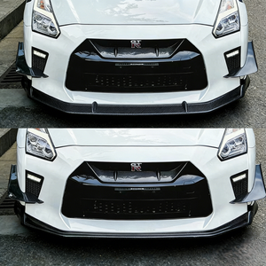 Calandre avant en fibre de carbone brillante pour Nissan GT-R R35 2017-2022 - Product Image 6