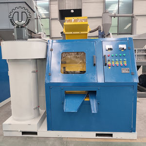 เครื่องบดทองแดงขนาดเล็กอัตโนมัติ เครื่องรีไซเคิลสายไฟทองแดง ประสิทธิภาพสูง 120-150 กิโลกรัมต่อชั่วโมง - Product Image 1