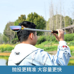 Double-Headed Telescopic Baiting Spoon Plastic Freshwater <b>Fishing</b> Lure <b>Tool</b> Manual Operation Lightweight No Impurities - Product Image 3