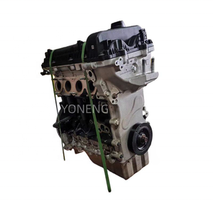 VENTA CALIENTE Chery motores <span class=keywords><strong>ACTECO</strong></span> SQRE4T15C Motor para Tiggo 8 Karry K60 Jetour X70 1,5 T - Product Image 3