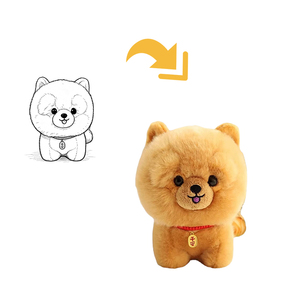 Peluches de chiot Akita Husky en coton PP super doux, personnalisables avec logo, pour soulager le stress, événements commémoratifs, anniversaires, fêtes, enfants - Product Image 2