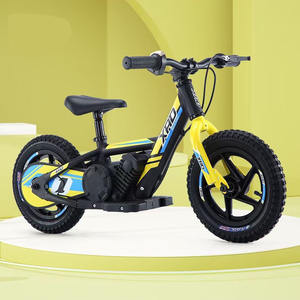 Fabricant de vélo électrique 150W 250W pour enfants 12 pouces - Product Image 4