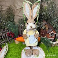 Lapin suspendu artisanal en paille artificielle pour décoration de mariage, maison et jardin, Noël, remise de diplôme - Élégantes décorations de Pâques, idées cadeaux