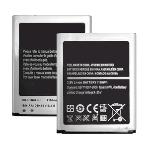 Eparts cao mAh 2100mAh 3.8V Pin dự phòng cho Samsung tất cả các mô hình điện thoại di động Pin cho Samsung S3 trong kho - Product Image 1