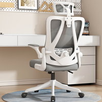 Chaise de bureau exécutive en maille à rotation 360 degrés au design moderne, appui-tête en maille 3D réglable, chaise en tissu maillé haute élasticité