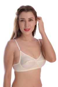 Soutien-gorge à bonnets couvrants imprimé en pur coton pour femme |   Coton non extensible avec finition brillante |   Sangles réglables |   U-Back |   Fermeture au dos - Product Image 3