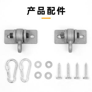 Gancho oscilante de aluminio con capacidad de carga de 220 libras, soporte colgante para columpios de exterior, uso doméstico - Product Image 5