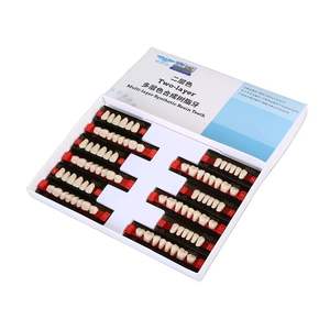 Denti in Resina Acrilica Multistrato a Prezzo di Fabbrica per Uso in Laboratorio Dentistico Denti in Plastica per Arcata Completa - Product Image 4