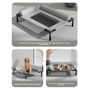 高床式犬猫用キャンプベッド 小型/中型犬用 防湿 夏用ペットコット 取り外し可能 洗濯可能 おしゃれな布製 アウトドア犬用ベッド - Product Image 5