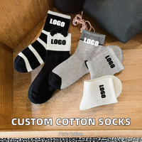 Chaussettes de sport mi-mollet en coton tricoté 100 % avec logo personnalisé pour hommes et femmes, respirantes, pour la gym et l'entraînement