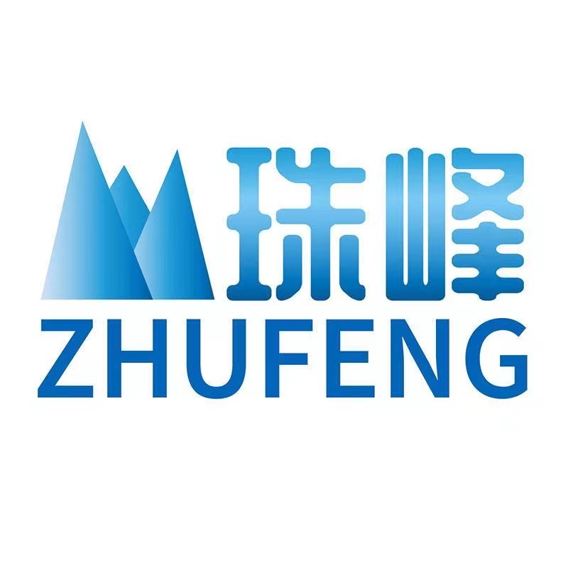 Qingdao Chenglang Cold Chain Technology Co., Ltd. logo