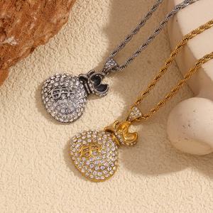 Dreamshow Bijoux pour hommes Collier avec pendentif en zircon en plaqué or 18 carats Collier en acier inoxydable Twist <span class=keywords><strong>Chan</strong></span> - Product Image 1