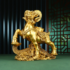 Copper World Brass Auspicious Sheep <b>Ornament</b> <b>Large</b> With Base Chinese Decorative Craft For Home Office Desktop Decoration - Product Image 3