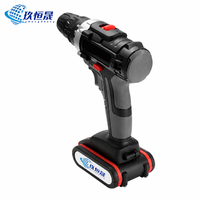 Tournevis électrique professionnel multifonctionnel de qualité industrielle, portable, sans fil, rechargeable, durable et haute puissance