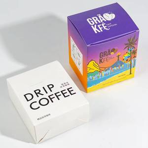 Boîtes à prix direct usine pour cosmétiques, boîtes d'emballage en carton à extrémités pliées pour tasses à café - Product Image 1