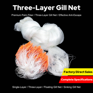 Red de Pesca de Monofilamento de <span class=keywords><strong>Tres</strong></span> Capas, 1.5m * 30m, Red de Enmalle con Plomos y Flotadores - Product Image 2