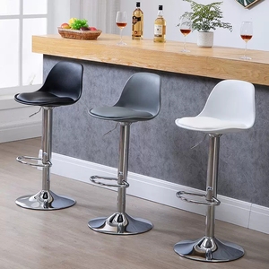 Modern Simple PU <b>Leather</b> <b>Bar</b> <b>Stool</b> Lift Chair Swivel High <b>Stools</b> for Home and Living Room Commercial Use - Product Image 1