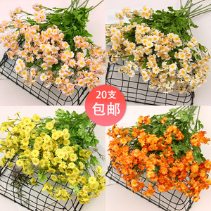 ดอกคาโมไมล์ประดิษฐ์ ดอกเดซี่ผ้าไหม 20 ชิ้น สำหรับตกแต่งงานแต่งงานและบ้าน จัดช่อดอกไม้ - Product Image 2