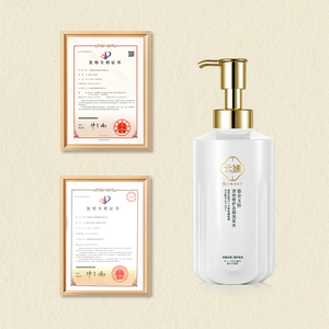 <span class=keywords><strong>Shampoo</strong></span> profumato YunHua Osmanthus, combinato con vari estratti vegetali per rimuovere la forfora e riparare le ciocche di capelli - Product Image 4
