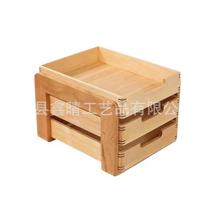 Boîte de rangement cosmétique en bois à tiroir coulissant, organiseur de bureau créatif en bois, boîte de rangement multicouche en bois massif - Product Image 1