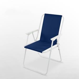 <span class=keywords><strong>Chaise</strong></span> longue d'été en acier léger personnalisable, <span class=keywords><strong>chaise</strong></span> de plage pliable portable pour adultes, moderne pour cour extérieure - Product Image 2