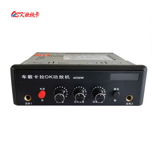 Bộ Khuếch Đại Công Suất Âm Thanh Xe Hơi/Bộ Khuếch Đại Xe Hơi/Ew-series/DJ-Series/4X30W, 24V Với Sạc USB, Có Thể Cung Cấp Điện Đầu Ra 12V4A - Product Image 2