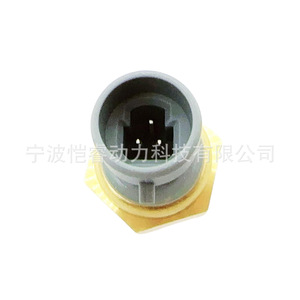 เซ็นเซอร์วัดแรงดันน้ำมัน 1846480C2 แบบเกลียวติดตั้งแบบ Piezoresistive สำหรับรถยนต์ - Product Image 2