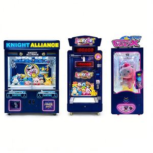 Machine de découpe de cadeaux d'arcade durable à monnayeur pour centres commerciaux et aires de jeux, jeu de découpe de prix - Product Image 4