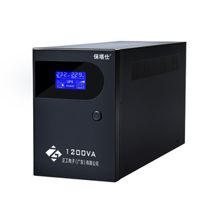 เครื่องสำรองไฟฟ้า Zgong 1200VA สำหรับคอมพิวเตอร์สำนักงาน เครื่องพิมพ์ และระบบตรวจสอบ พร้อมระบบสำรองไฟฉุกเฉิน - Product Image 3