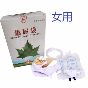 Sac de collecte d'urine Hengkang pour hommes et femmes, atrophie sénile, type fermé en silicone, utilisation toutes saisons - Product Image 3