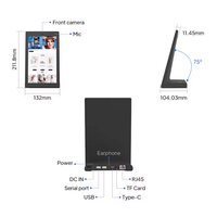 Kiosque OEM Portrait L Forme Pos Android 11 Tablette 8 10 15 Pouces Écran Lcd Publicité Machine Commentaires Des Clients Android PC