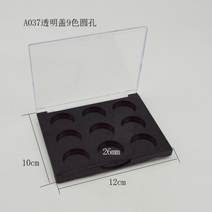 Palette à paupières magnétique <span class=keywords><strong>vide</strong></span>, étui de <span class=keywords><strong>maquillage</strong></span> à marque privée, vente en gros pour fards de 26 mm, en plastique PS recyclable - Product Image 3